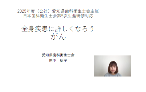 スクリーンショット 2026-01-10 144609.png